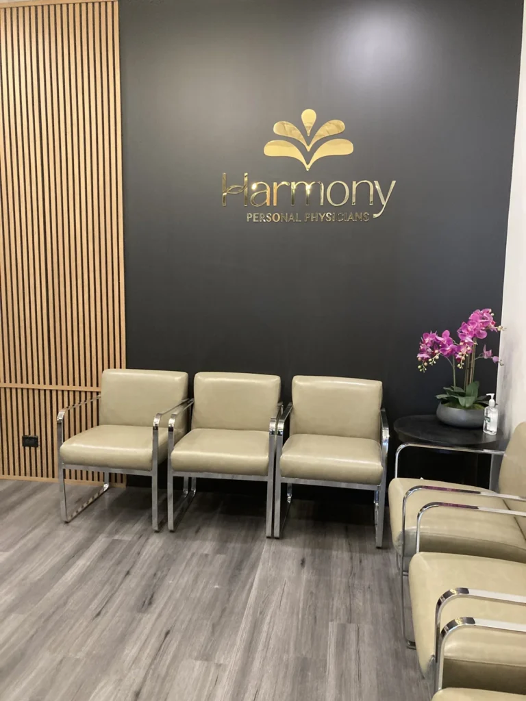 Waiting area seating at Harmony Personal Physicians